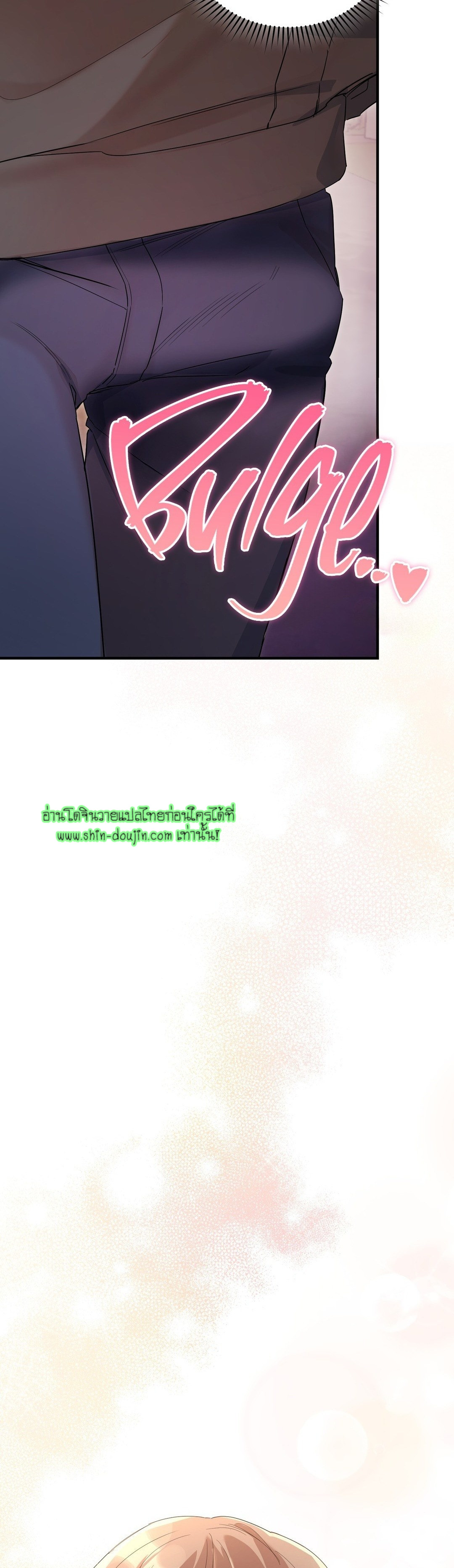 Sleepless Night EP 2